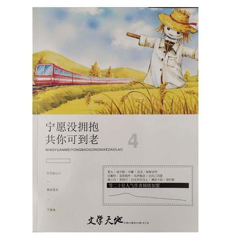小猫钓鱼正版下载中文版
