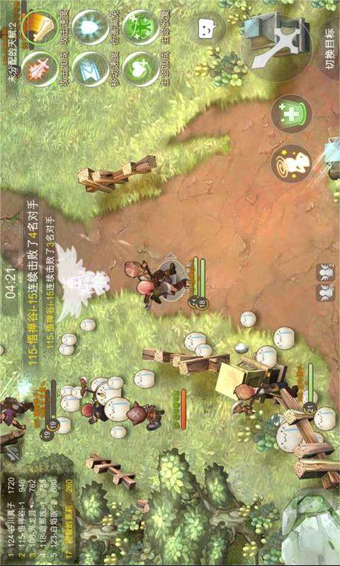 黑龙江省开通异地就医购药便民服务