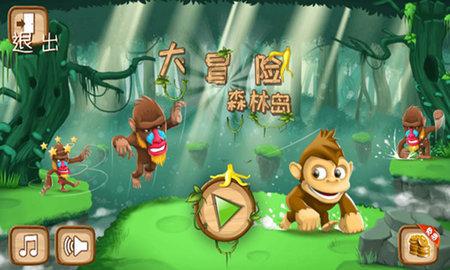 小鹏汽车何小鹏:与大众的合作非常高效 今年小鹏有非常高的目标