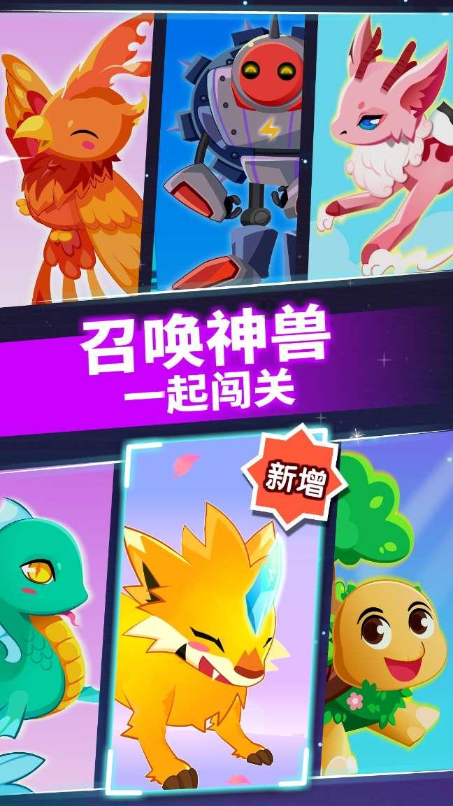 积医新时代,蓄势新征程——2024年北京积水潭医院新春联欢会