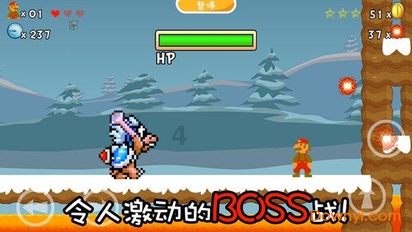 剑网3重制版