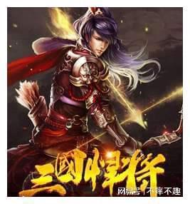 异械危机