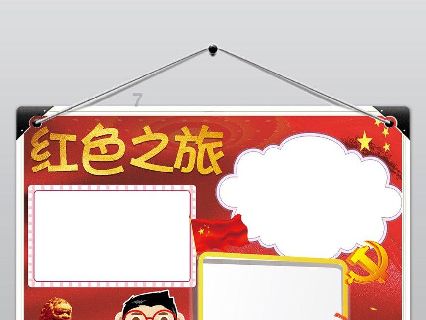 宁泽涛为什么会在大热时退出泳坛？你怎么看待这件事？游戏画面