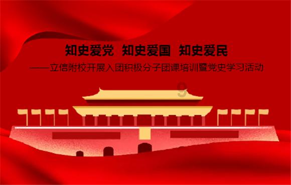 卡通小车找不同