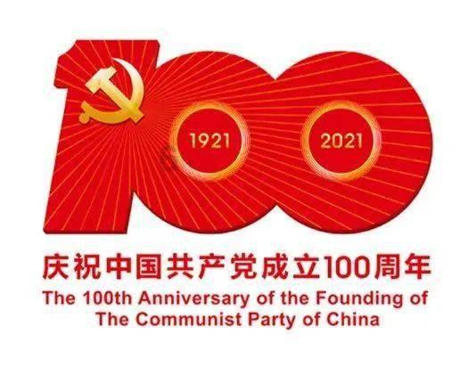 水浒传十大高手排名:鲁智深勉强挤进前十,谁是当之无愧的第一?