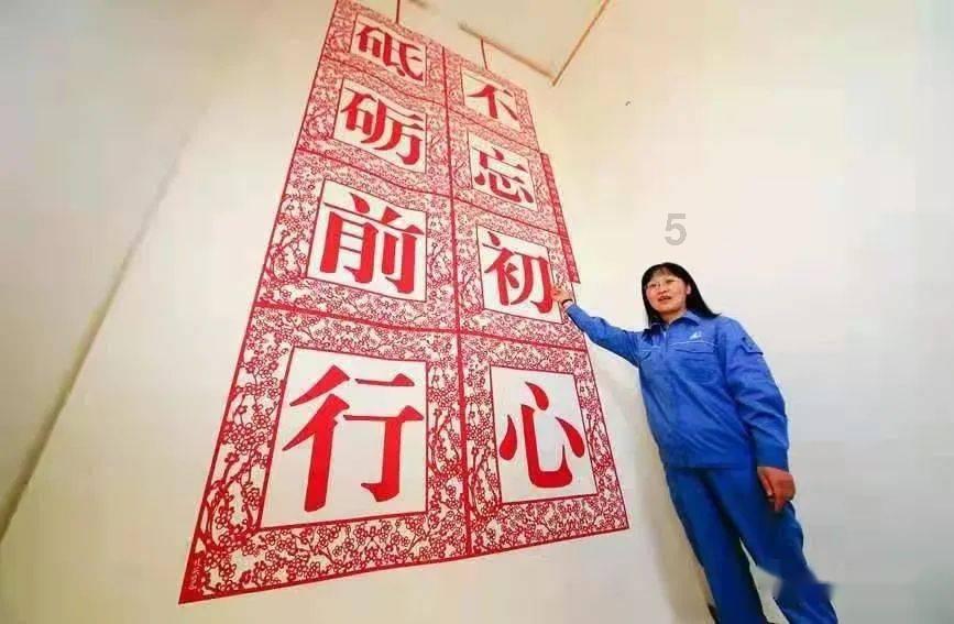 熊出没夺宝历险