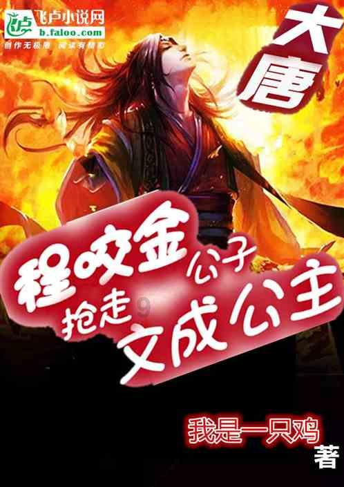 探寻如何看待腾讯2018年的架构调整?为什么要将 OMG 等部门做整合?