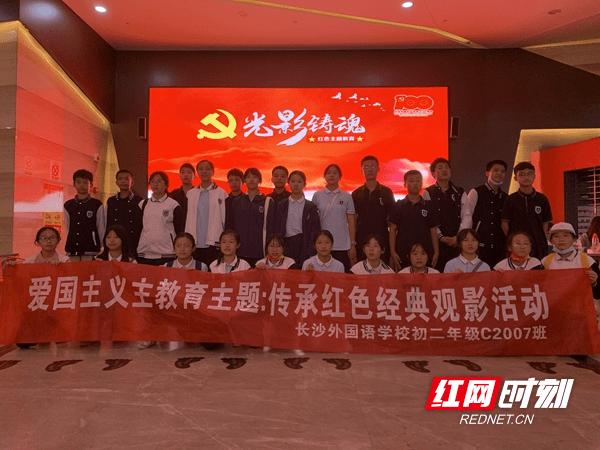 以“述”亮绩 以“评”促干 ▎赞皇镇2023年度村党支部书记述职评议大会