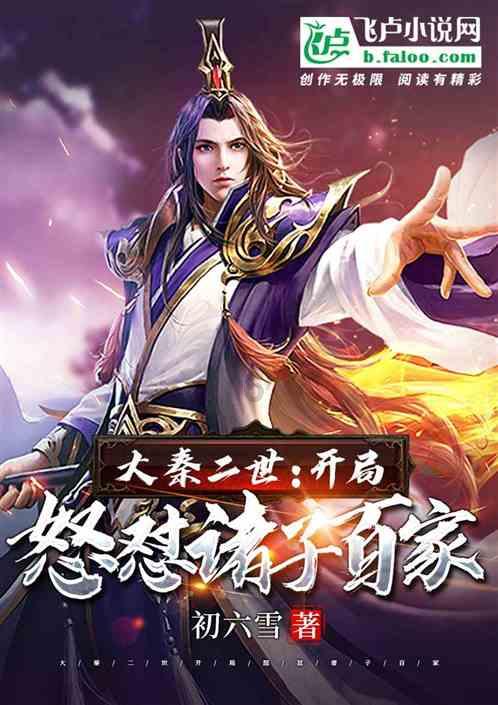 胡可晒家庭新年照,安吉变声校草基因开始凸显
