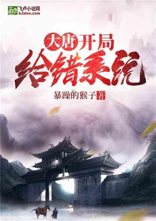 《永夜星河》：虞书欣不普了，陈都灵有演技了，女n号有神仙样了